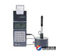 HLN-11A里氏香蕉视频网站黄