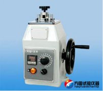 XQ-2B型黄色香蕉视频在线观看试样镶嵌机