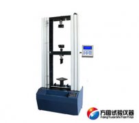 WDS系列数显保温香蕉在线观看视频