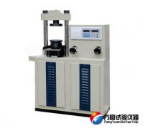YAW-100/300型电液式压力试验机